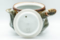 Japanese Tea Set - Drip-Glazed Debeso Kyusu Teapot with 5 Yunomi Teacups - top-down view showing the white glazed interior and filter