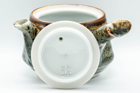 Japanese Tea Set - Drip-Glazed Debeso Kyusu Teapot with 5 Yunomi Teacups - top-down view showing the white glazed interior and filter