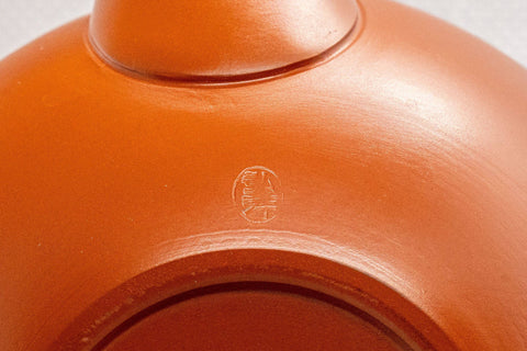 Japanese Kyusu - Kouyou 弘洋 Tokoname-yaki Teapot - 350ml - Tezumi