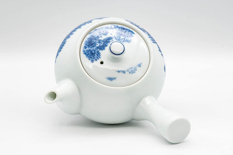 Japanese Kyusu - 有田焼 Porcelain Arita-yaki Debeso Teapot - 240ml - Tezumi