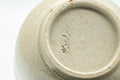 Tezumi — Japanese Teacup - Green-Blue Agano-yaki Yunomi - 100ml — inverted showing the foot ring
