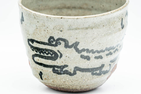 Japanese Teacup - Alligator Wabi-Sabi Yunomi - 200ml - Tezumi
