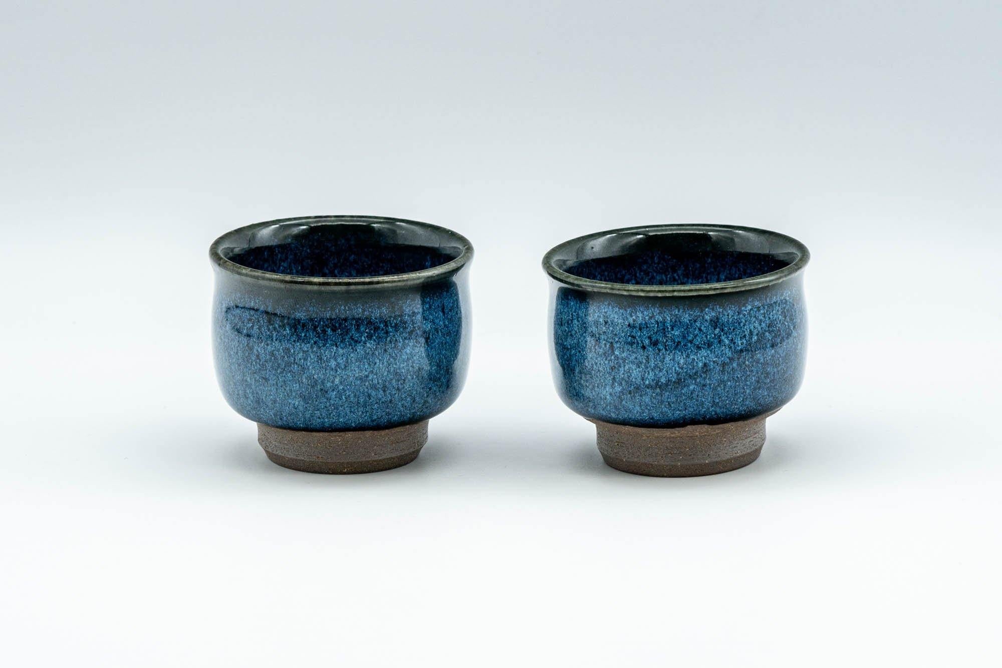 Japanese Teacups - Pair of Blue Gradient Glazed Guinomi - 40ml - Tezumi