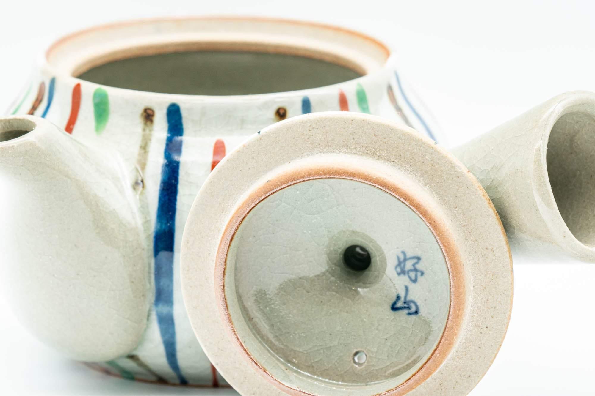 Japanese Kyusu - Multi-Colour Striped Debeso Teapot - 350ml - Tezumi