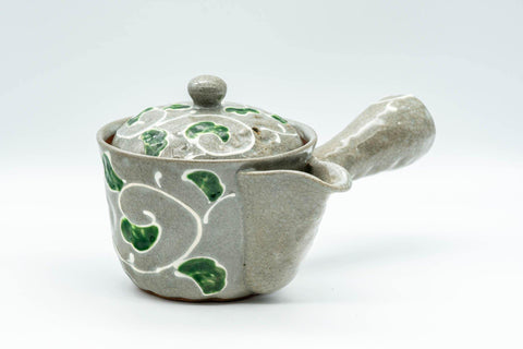 Tezumi — Japanese Kyusu - Green Vines Do-ake Teapot - 280ml — side view with the lid and side handle