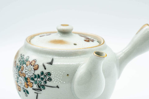 Japanese Kyusu - Floral Gold Kutani-yaki Porcelain Debeso Teapot - 230ml - Tezumi
