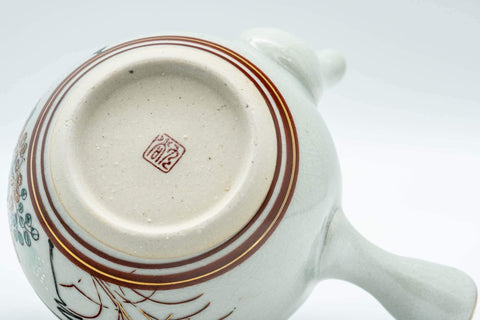 Japanese Kyusu - Floral Gold Kutani-yaki Porcelain Debeso Teapot - 230ml - Tezumi