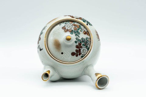 Japanese Kyusu - Floral Gold Kutani-yaki Porcelain Debeso Teapot - 230ml - Tezumi