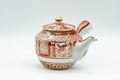 Tezumi — Japanese Kyusu - Red and Golden Geometric Patterned Katani-yaki Debeso Teapot - 200ml — three-quarter view
