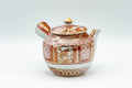 Tezumi — Japanese Kyusu - Red and Golden Geometric Patterned Katani-yaki Debeso Teapot - 200ml — top-down view of the lid