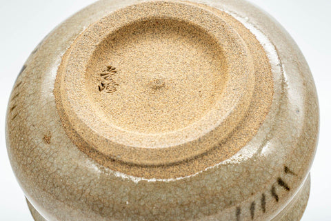 Japanese Katakuchi - Beige Tea Leaves Water Cooler - 125ml - Tezumi