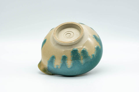 Japanese Katakuchi - Turquoise Agano-yaki Water Cooler - 125ml - Tezumi