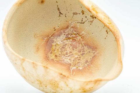 Japanese Katakuchi - Seaweed Decorated Water Cooler - 90ml - Tezumi