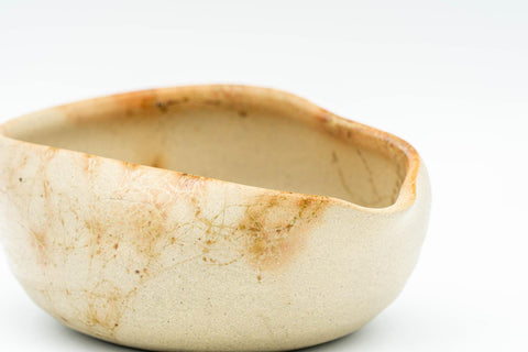 Japanese Katakuchi - Seaweed Decorated Water Cooler - 90ml - Tezumi