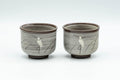Tezumi — Japanese Teacups - Pair of Egret Utsutsugawa-yaki Guinomi - 50ml — front view