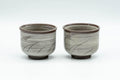 Tezumi — Japanese Teacups - Pair of Egret Utsutsugawa-yaki Guinomi - 50ml — front view from another angle