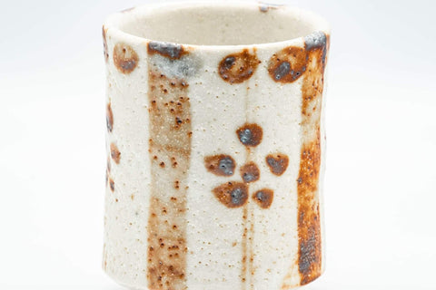 Tezumi — Japanese Teacup - Floral Shino Glazed Tsutsu-gata Yunomi - 160ml — top-down view of the interior