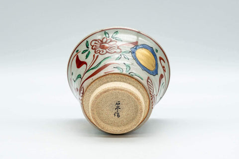 Japanese Teacup - Floral Gold Painted Yunomi - 130ml - Tezumi