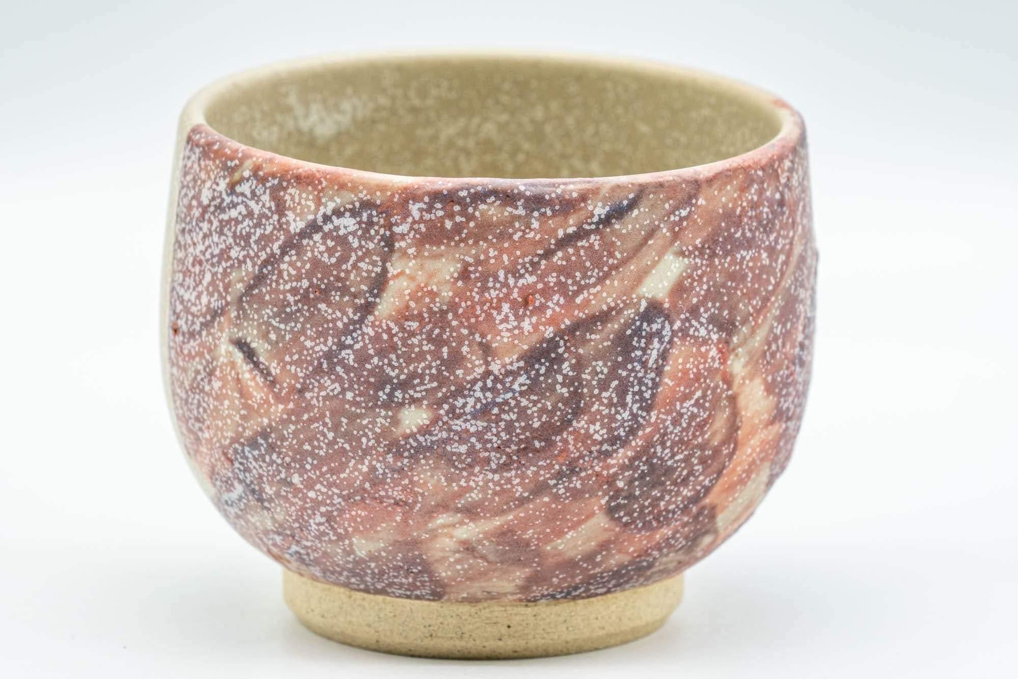 Japanese Teacup - Beige and Magenta Speckled Yunomi - 150ml - Tezumi