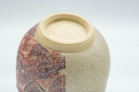 Japanese Teacup - Beige and Magenta Speckled Yunomi - 150ml - Tezumi