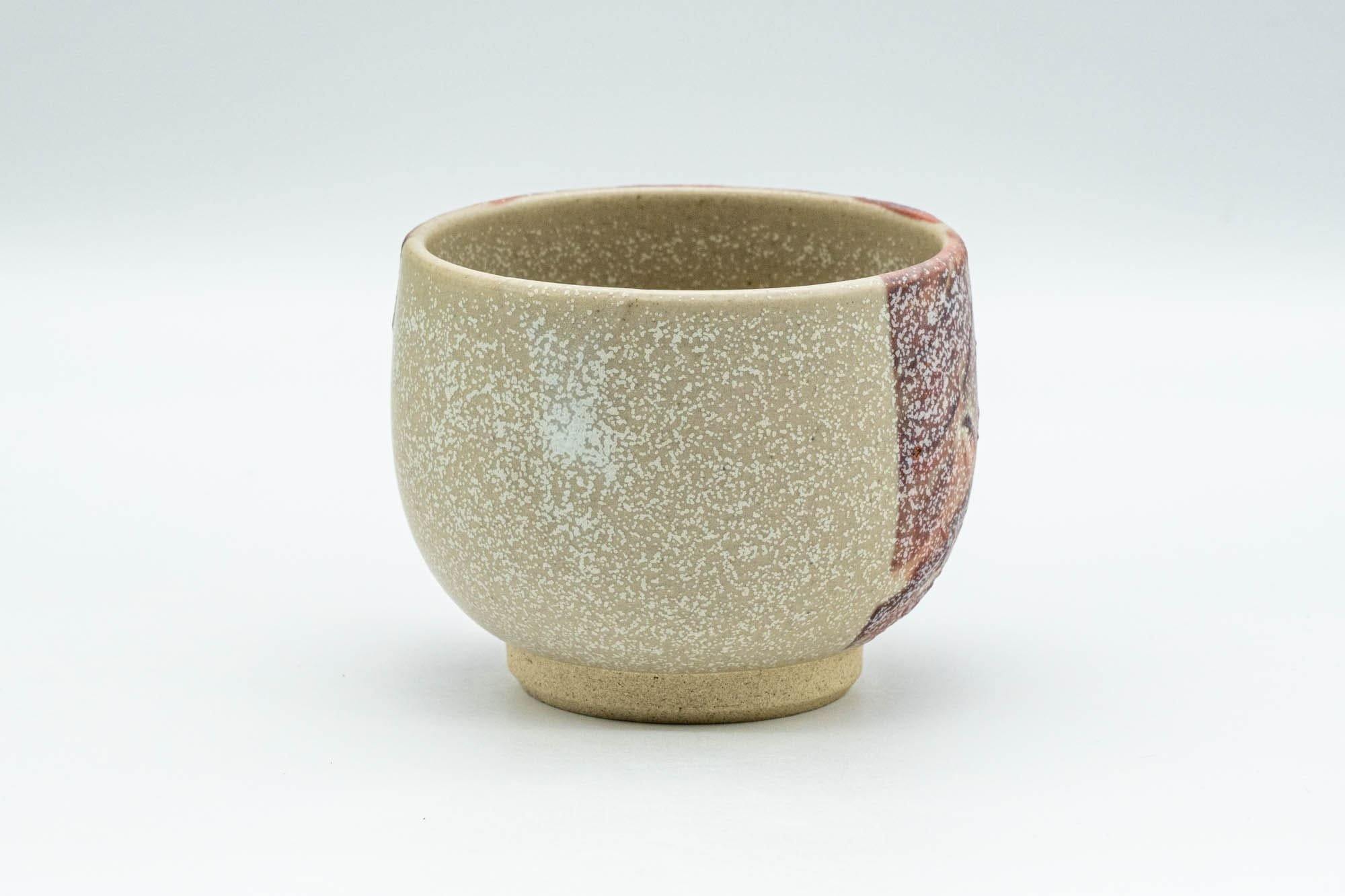 Japanese Teacup - Beige and Magenta Speckled Yunomi - 150ml - Tezumi