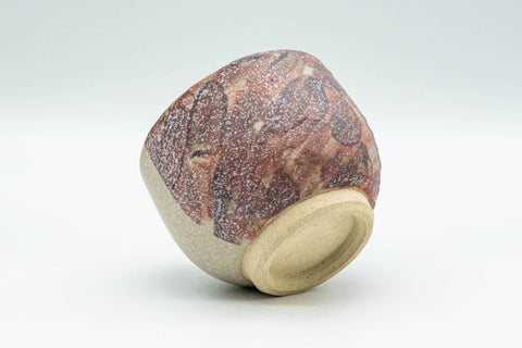 Japanese Teacup - Beige and Magenta Speckled Yunomi - 150ml - Tezumi