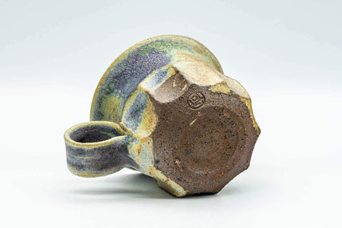 Tezumi — Japanese Teacup - Pastel Ushirode Rear-handled Yunomi - 150ml — top-down view of the interior
