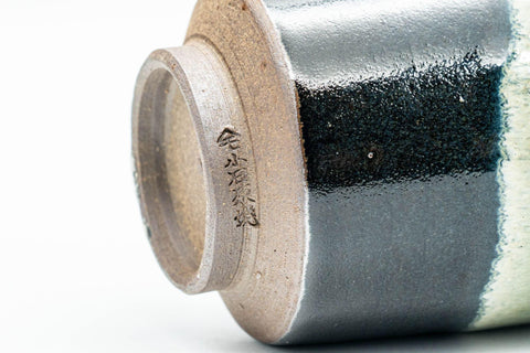 Tezumi — Japanese Teacup - Jet Black and Grey Hare's Fur Glazed Yunomi - 120ml — inverted showing the foot ring