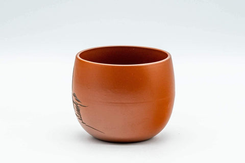 Japanese Teacup - Engraved Mountainous Tokoname-yaki Yunomi - 140ml - Tezumi