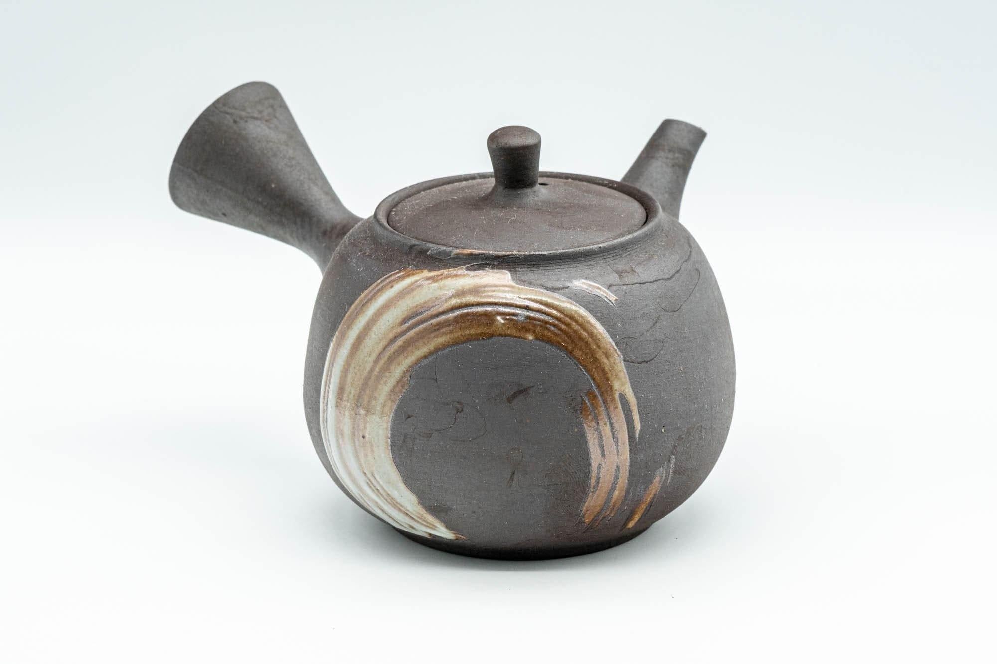 Japanese Kyusu - Beige Hakeme Black Stoneware Maru-gata Teapot - 275ml - Tezumi