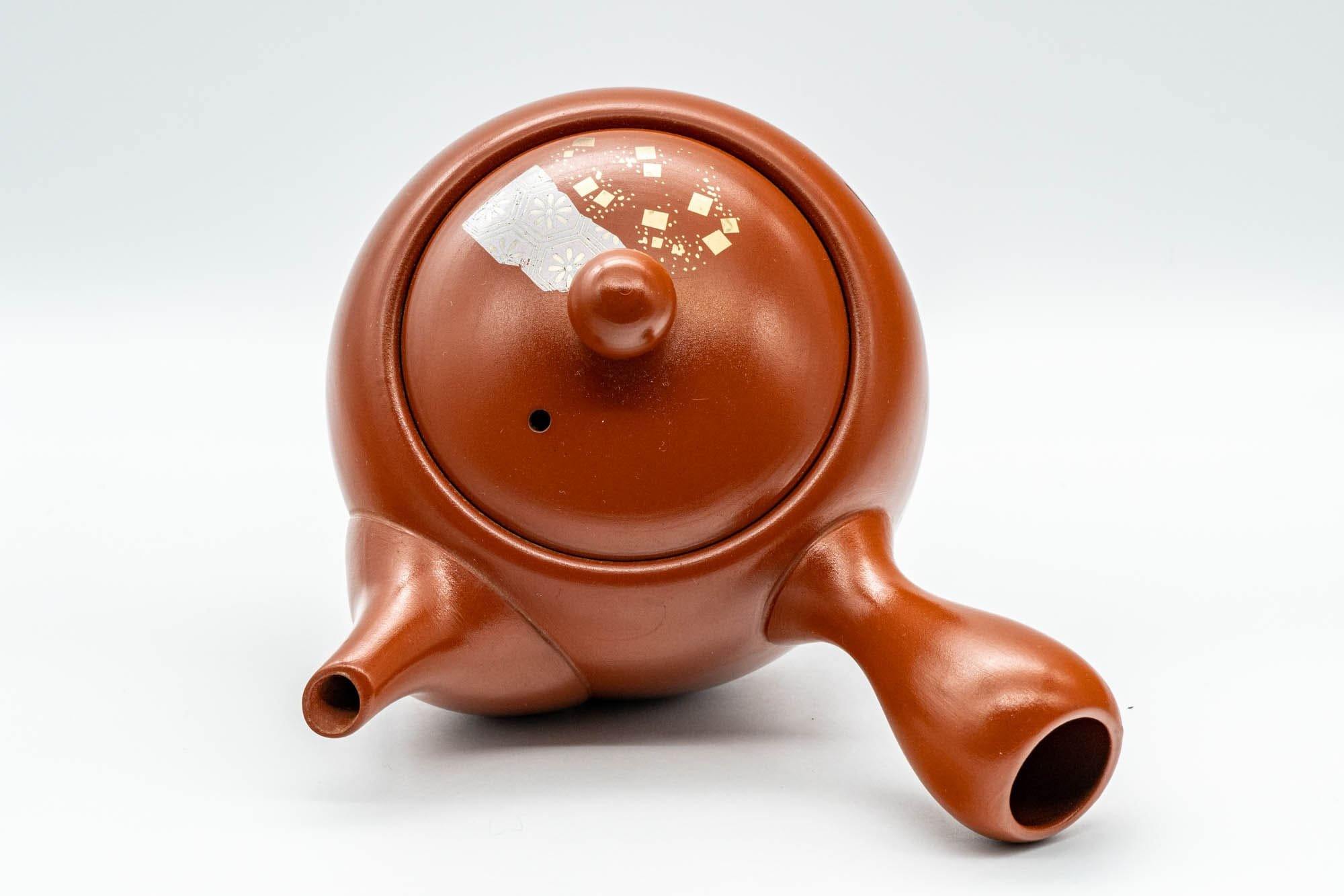 Japanese Kyusu - Engraved Turtle Tokoname-yaki Teapot - 350ml - Tezumi