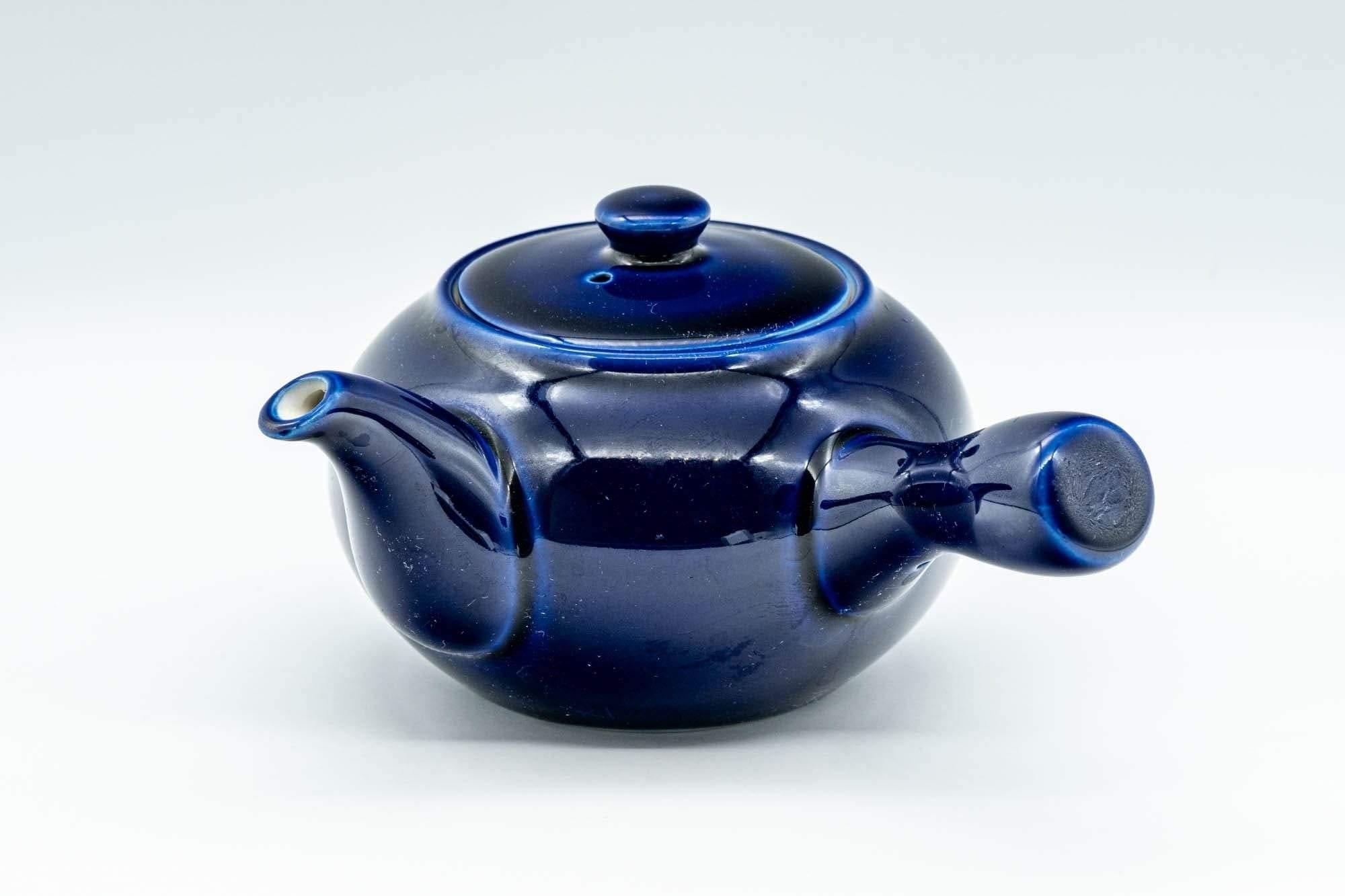 Japanese Kyusu - Blue Floral Arita-yaki Debeso Teapot - 220ml - Tezumi