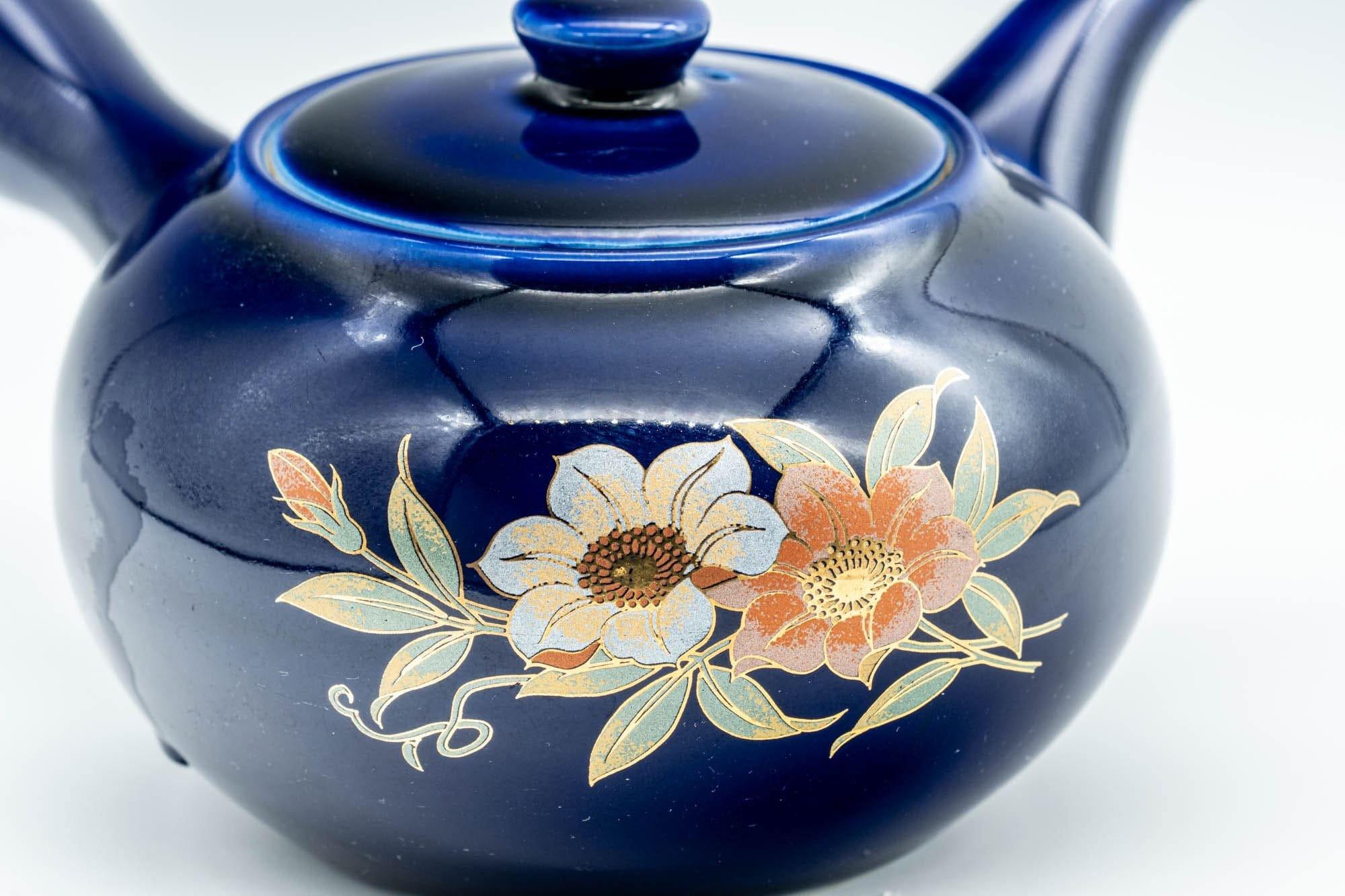 Japanese Kyusu - Blue Floral Arita-yaki Debeso Teapot - 220ml - Tezumi