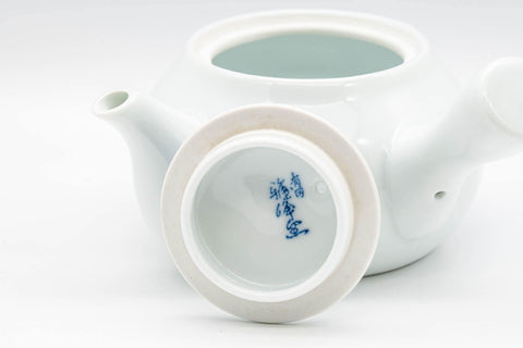 Japanese Kyusu - 有田焼 Porcelain Arita-yaki Debeso Teapot - 240ml - Tezumi