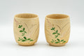 Japanese Tea Set - Floral Beige Glazed Debeso Dobin Teapot and 2 Yunomi Teacups - the two yunomi teacups standing upright