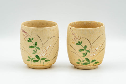 Japanese Tea Set - Floral Beige Glazed Debeso Dobin Teapot and 2 Yunomi Teacups - the two yunomi teacups standing upright