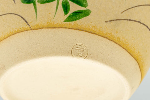 Japanese Tea Set - Floral Beige Glazed Debeso Dobin Teapot and 2 Yunomi Teacups - closeup of the interior showing the glazed surface