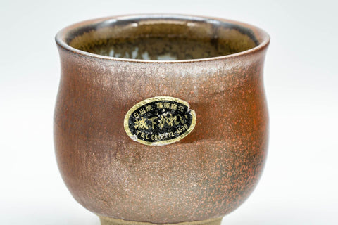 Japanese Teacup - Ceramic Fish Pet Brown Glazed Yunomi - 140ml - Tezumi