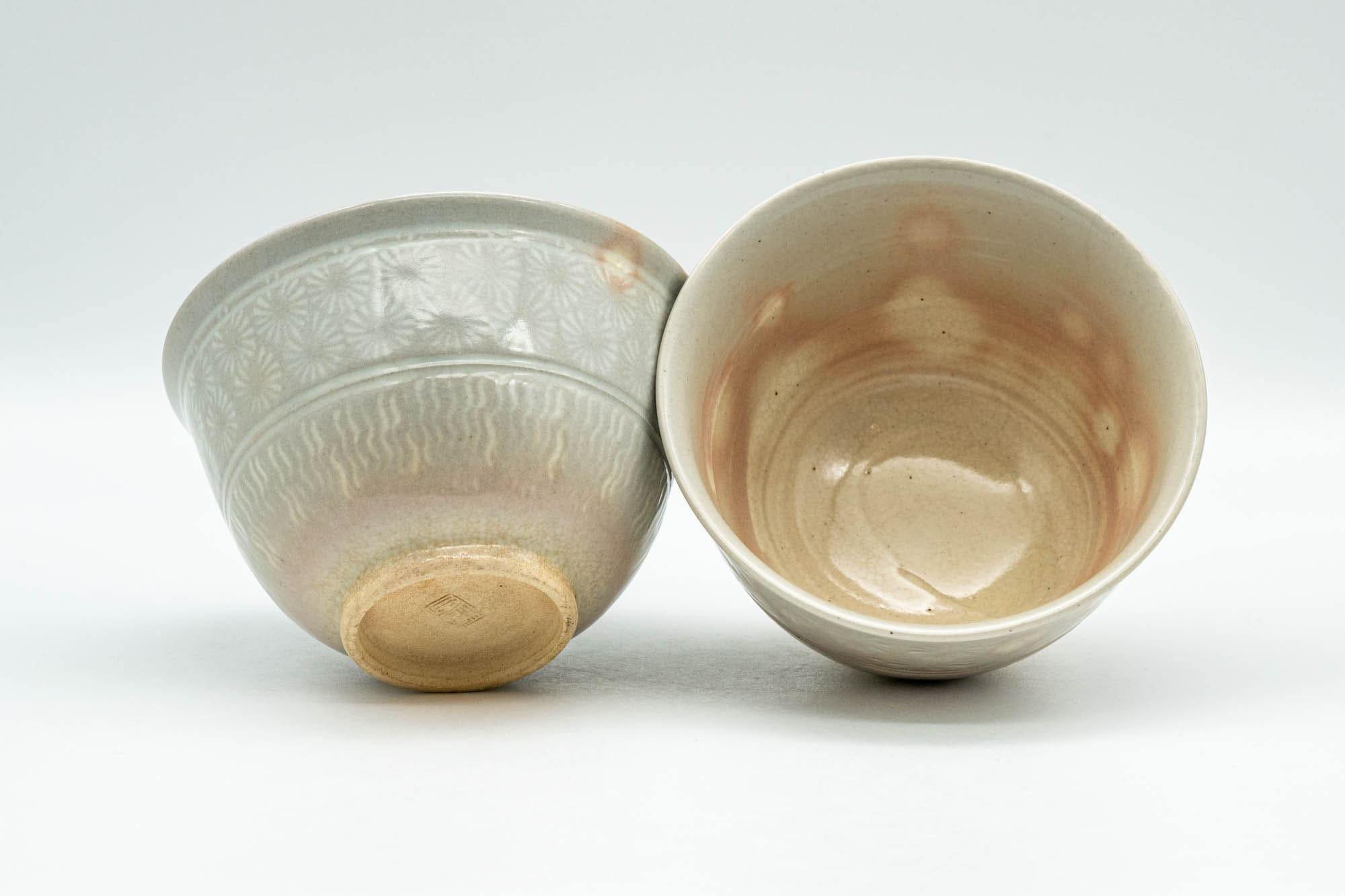 Japanese Teacups - Pair of Gohonte Hagi-yaki Yunomi - 120ml - Tezumi