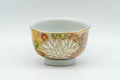 Japanese Teacups - Set of 3 Gold Kutani-yaki Porcelain Guinomi - 30ml - Tezumi
