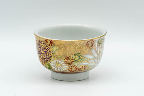 Japanese Teacups - Set of 3 Gold Kutani-yaki Porcelain Guinomi - 30ml - Tezumi
