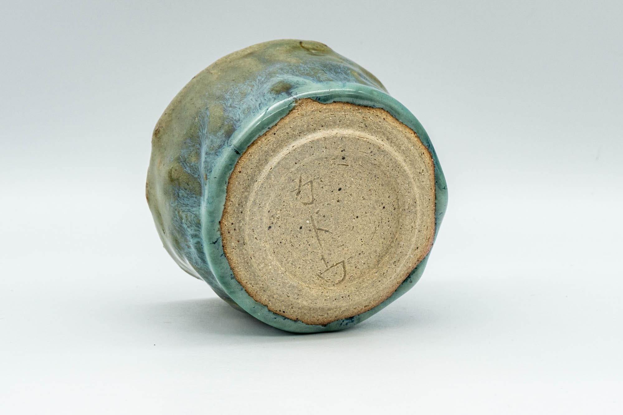 Japanese Teacup - Turquoise Wabi-Sabi Yunomi - 90ml - Tezumi