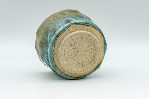 Tezumi — Japanese Teacup - Turquoise Wabi-Sabi Yunomi - 90ml — top-down view of the interior