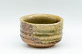 Tezumi — Japanese Teacups - Pair of Green Ash Glazed Shigaraki-yaki Guinomi - 40ml — top-down view of the interior