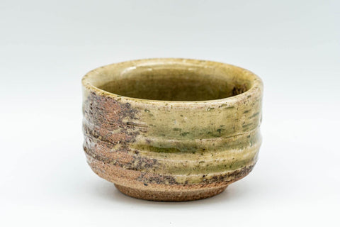 Tezumi — Japanese Teacups - Pair of Green Ash Glazed Shigaraki-yaki Guinomi - 40ml — top-down view of the interior
