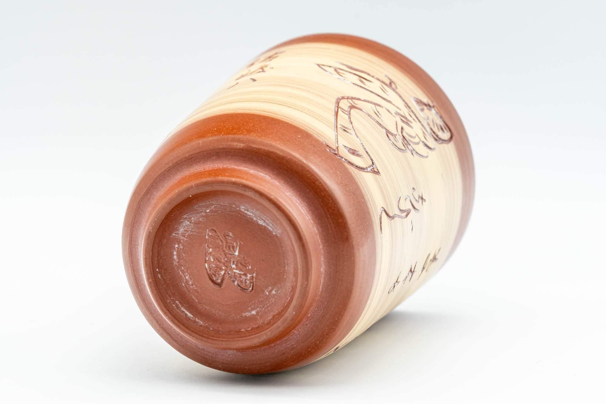 Japanese Teacup - Kanji Seahorse Tokoname-yaki Yunomi - 110ml - Tezumi
