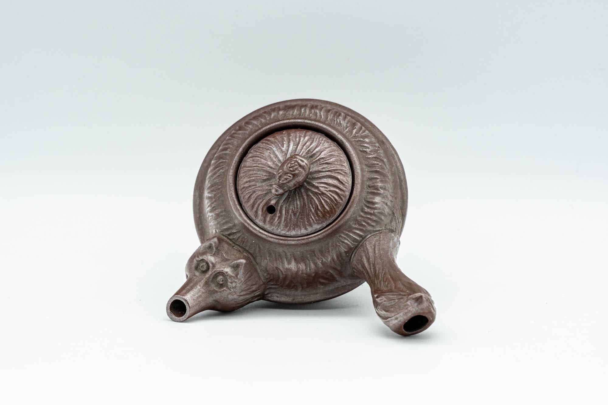 Japanese Kyusu - Small Banko-yaki Tanuki Teapot - 50ml - Tezumi