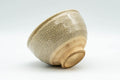 Tezumi — Japanese Teacup - Beige Kyo-yaki Vintage Yunomi - 120ml — top-down view of the interior