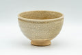 Tezumi — Japanese Teacup - Beige Kyo-yaki Vintage Yunomi - 120ml — front view
