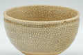 Tezumi — Japanese Teacup - Beige Kyo-yaki Vintage Yunomi - 120ml — tipped to show the interior